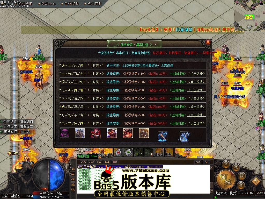 Images29压缩后.JPG