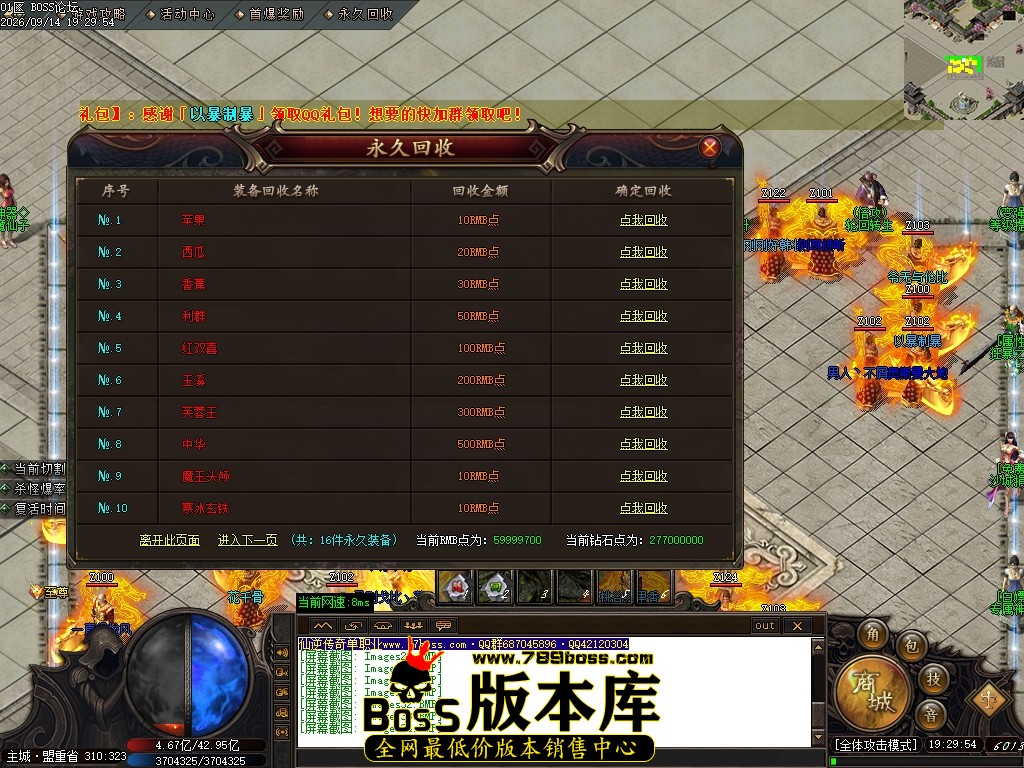 Images35压缩后.JPG