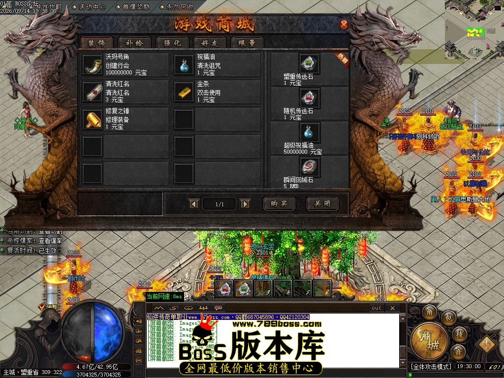 Images37压缩后.JPG