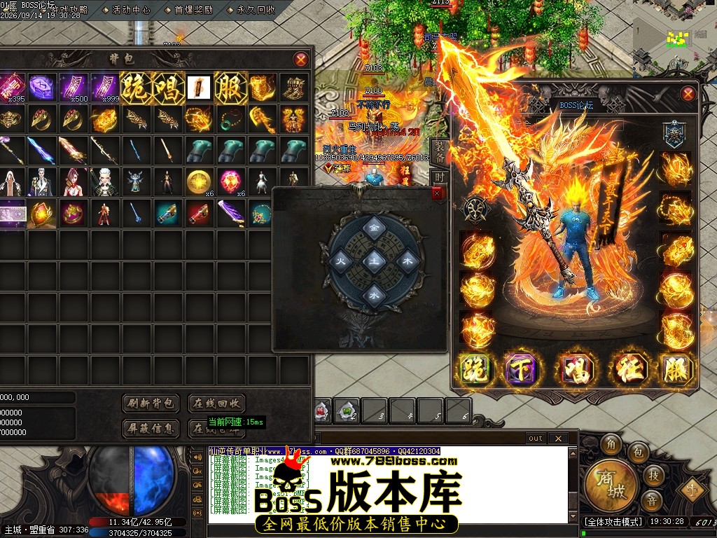 Images54压缩后.JPG