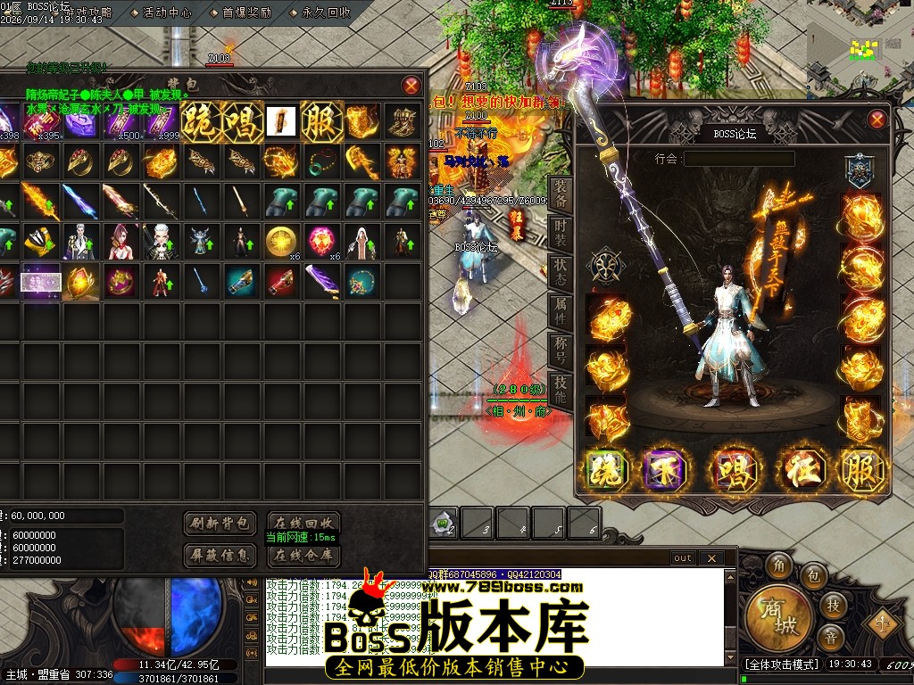 Images59压缩后.JPG