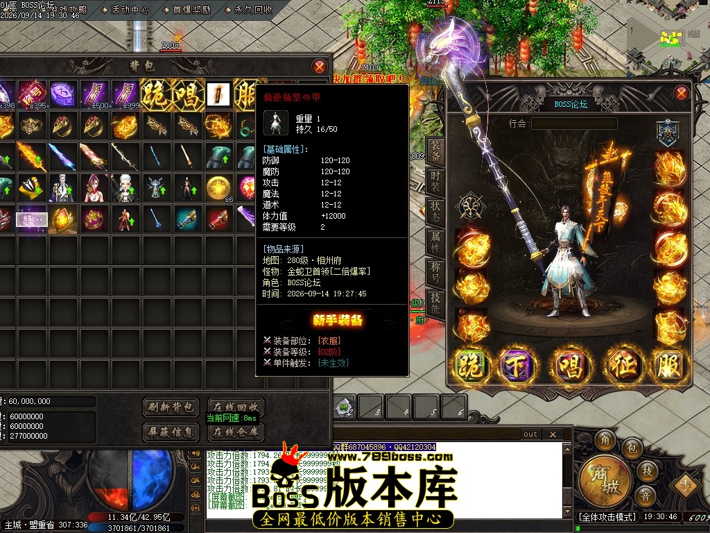 Images61压缩后.JPG