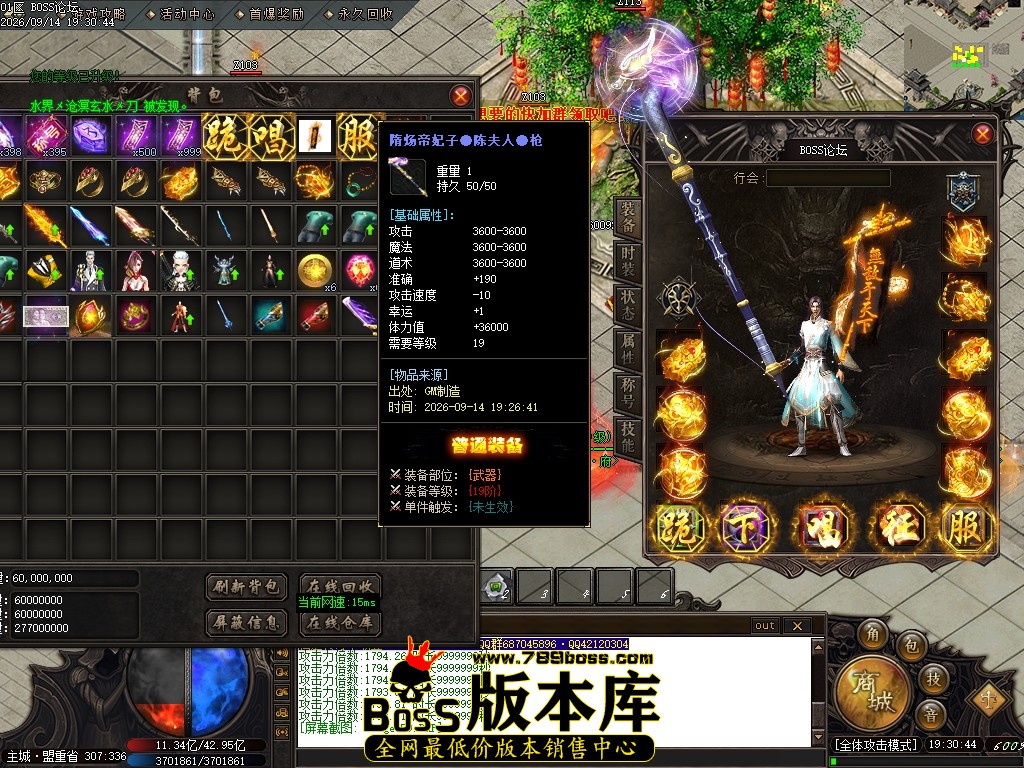 Images60压缩后.JPG