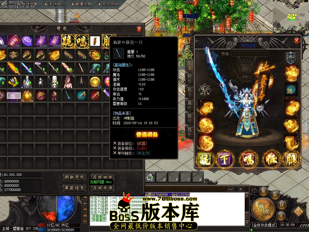 Images67压缩后.JPG