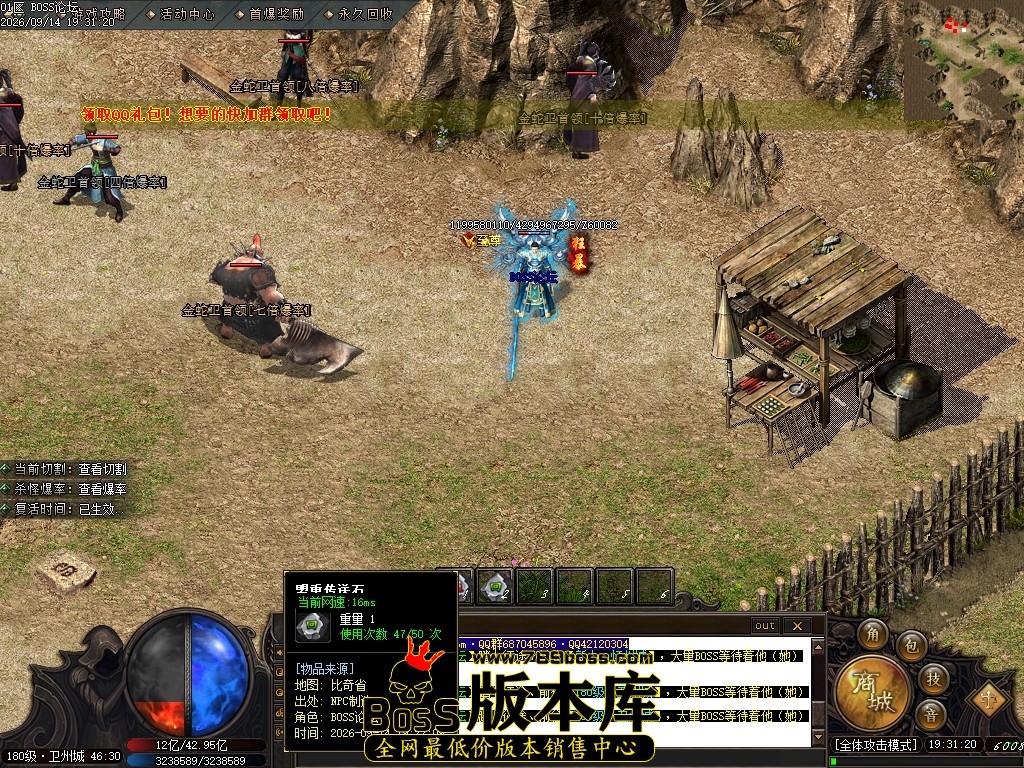 Images69压缩后.JPG
