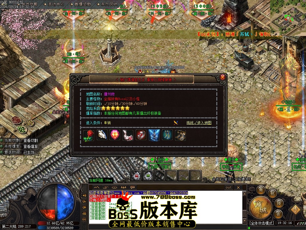 Images76压缩后.JPG