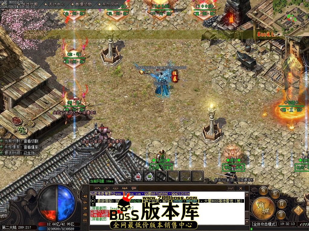 Images72压缩后.JPG