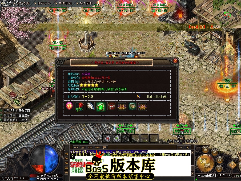 Images73压缩后.JPG