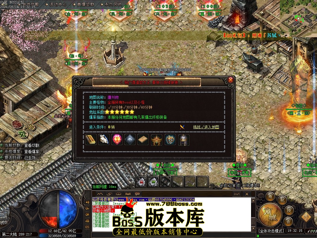 Images75压缩后.JPG