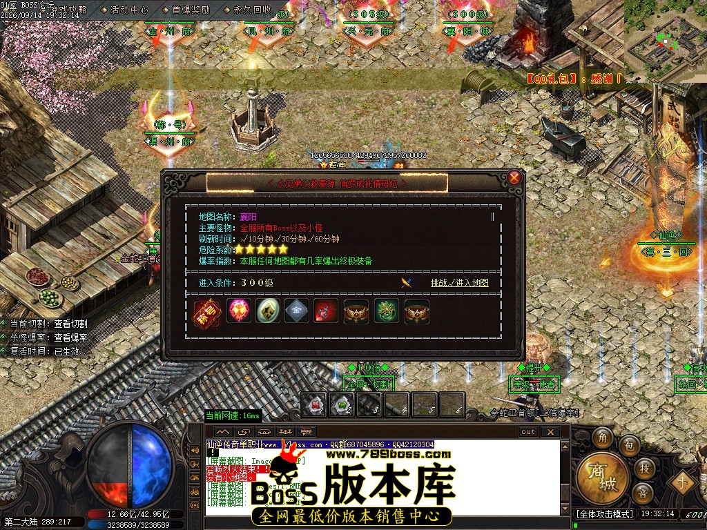 Images74压缩后.JPG