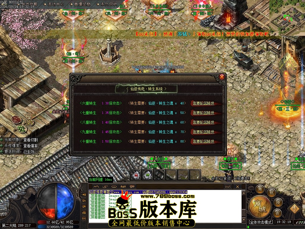 Images79压缩后.JPG