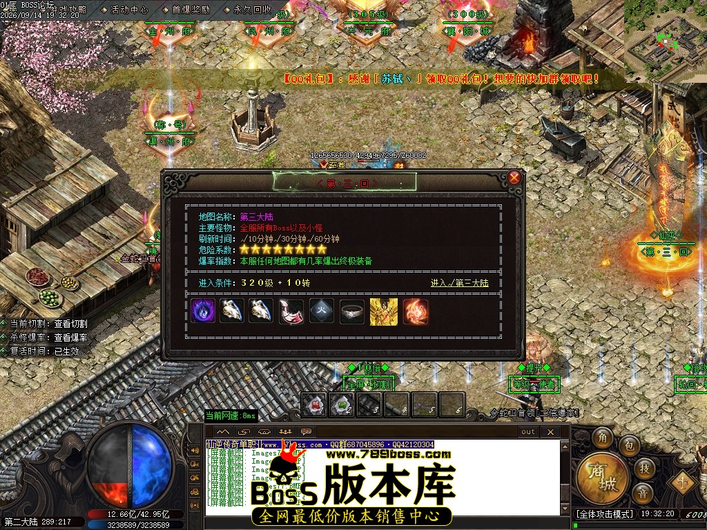 Images80压缩后.JPG