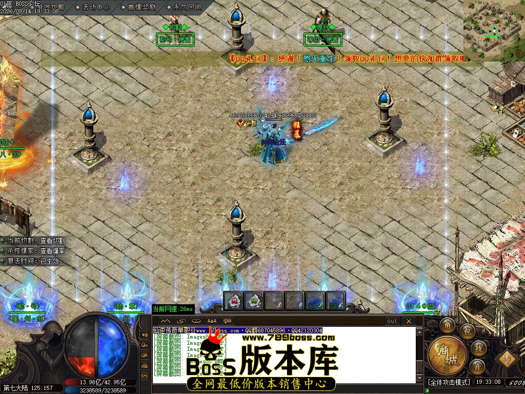 Images91压缩后.JPG