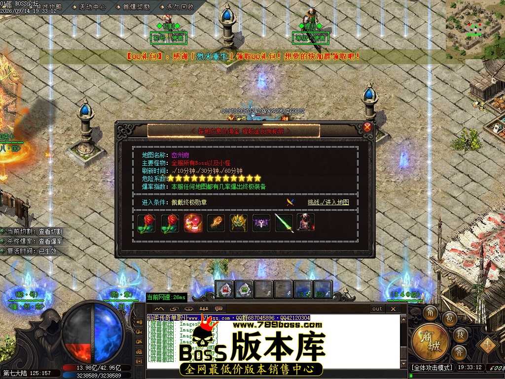 Images93压缩后.JPG