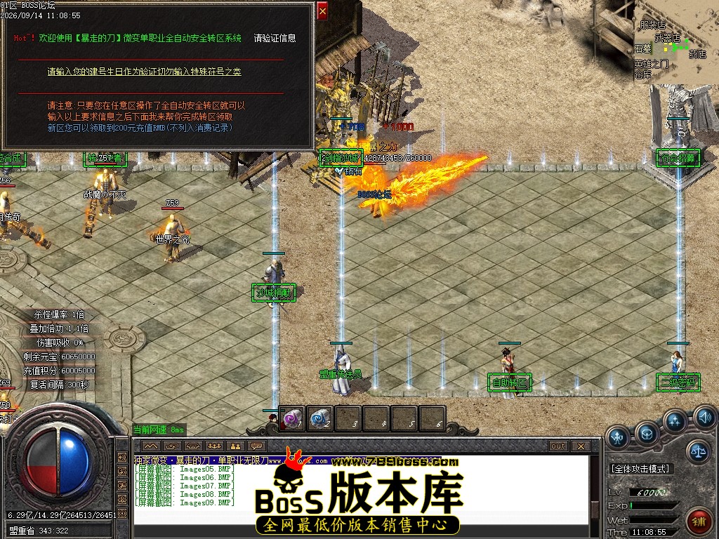 Images10压缩后.JPG
