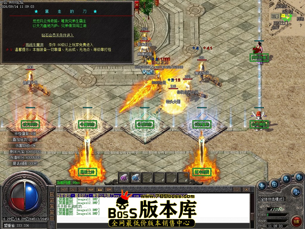 Images15压缩后.JPG