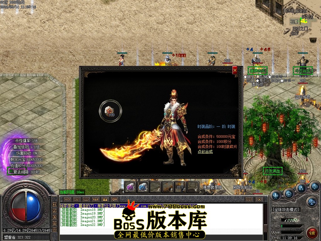 Images23压缩后.JPG