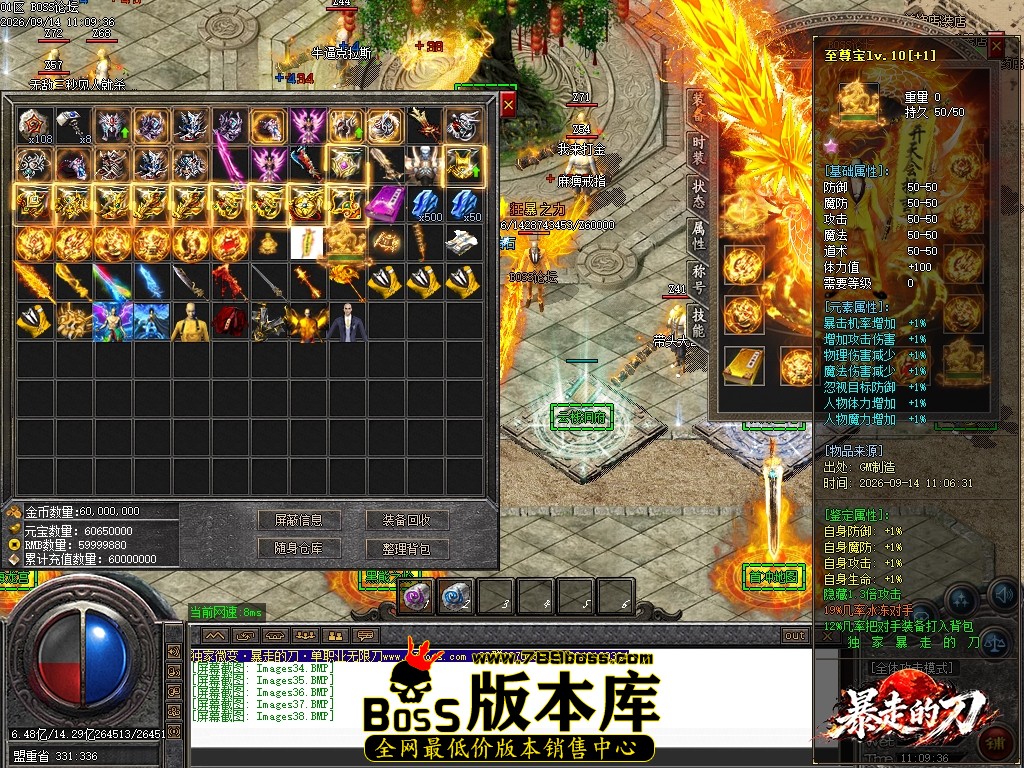 Images39压缩后.JPG