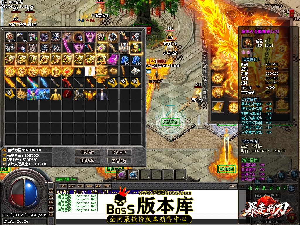 Images40压缩后.JPG