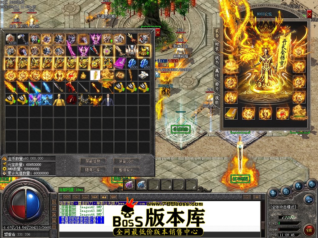 Images45压缩后.JPG