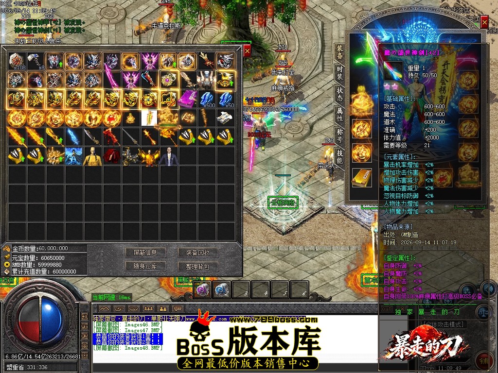 Images49压缩后.JPG