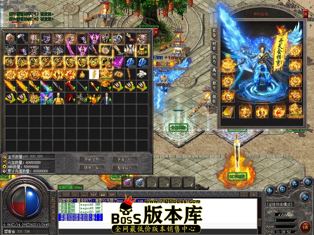 Images51压缩后.JPG