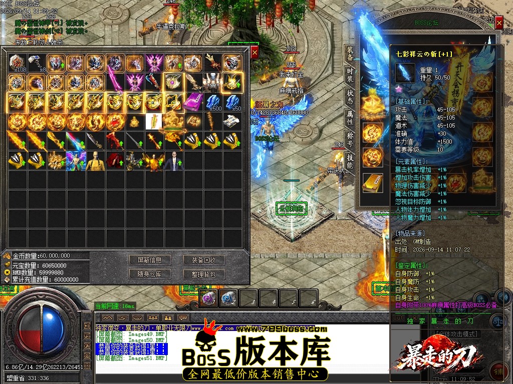 Images52压缩后.JPG