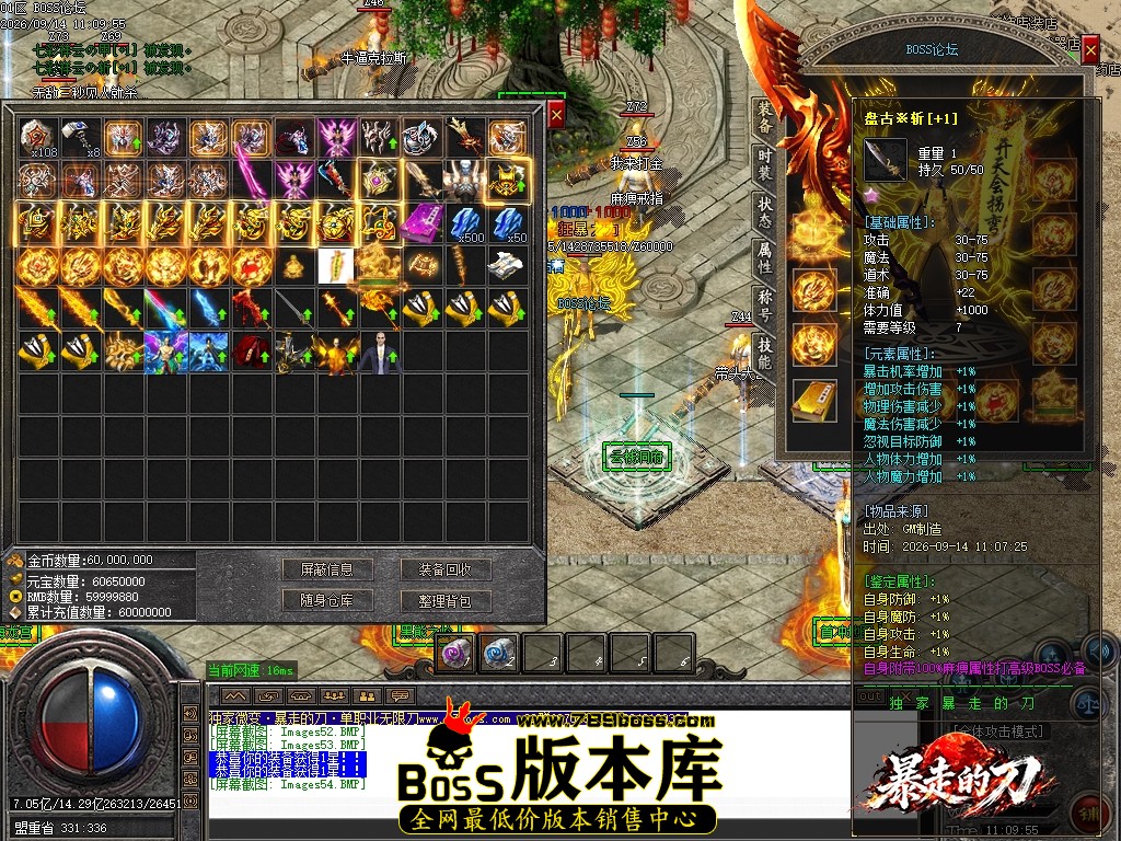 Images55压缩后.JPG