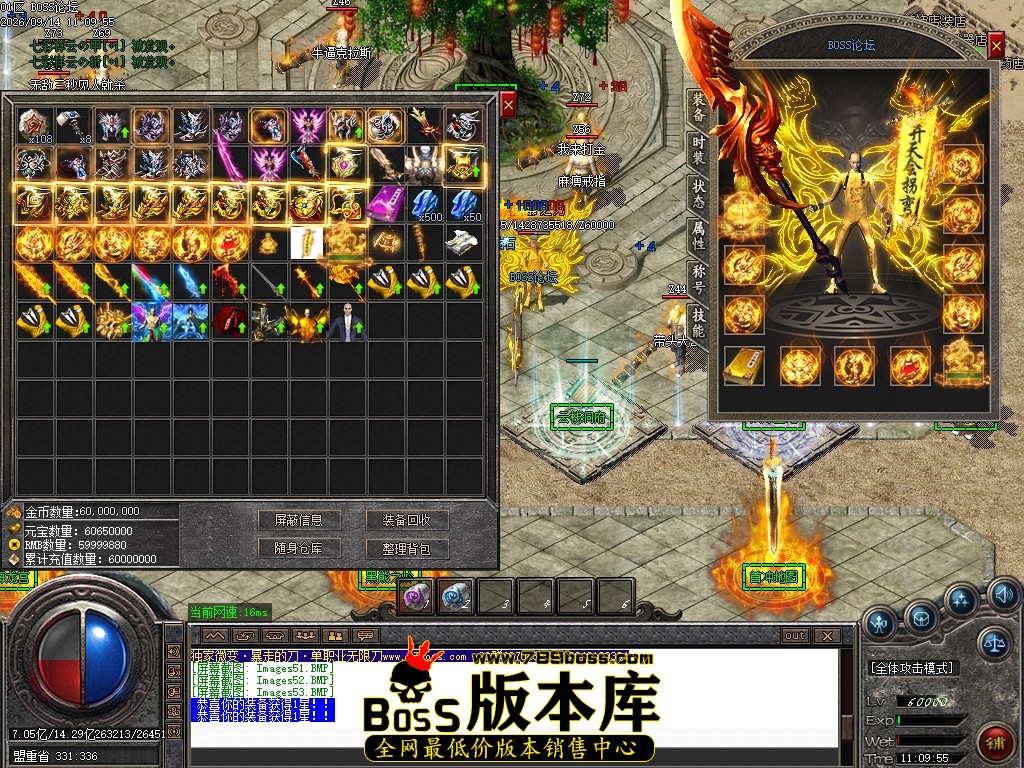 Images54压缩后.JPG