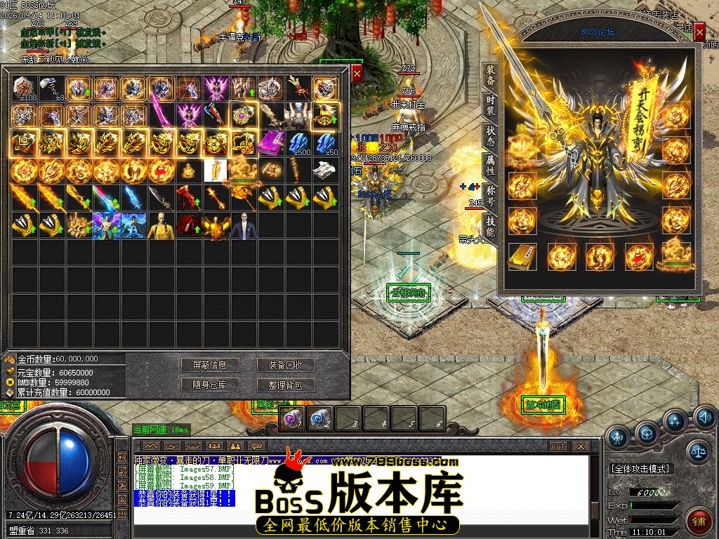 Images60压缩后.JPG