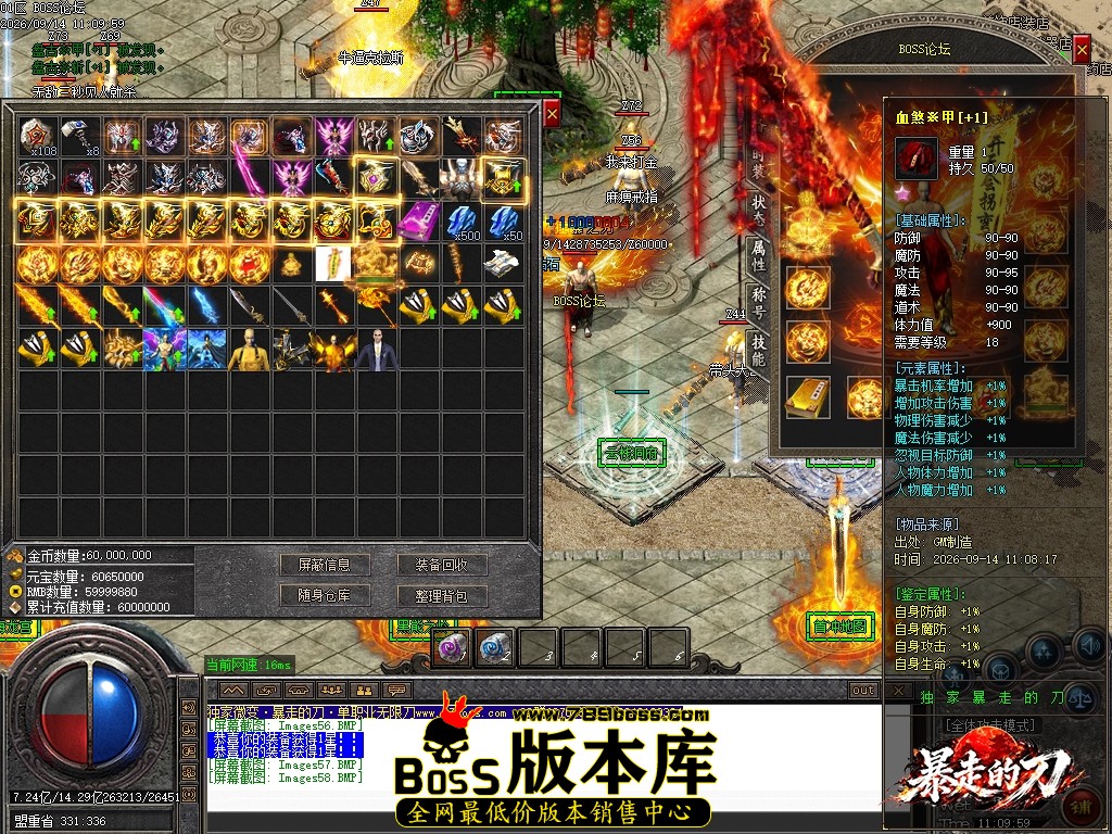 Images59压缩后.JPG