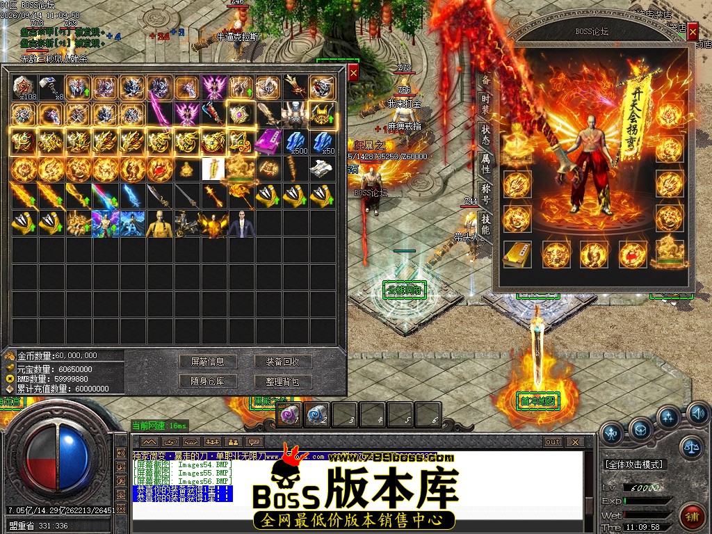 Images57压缩后.JPG