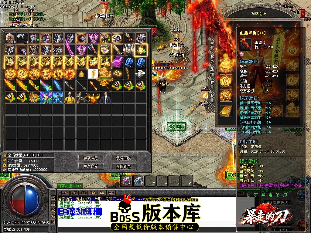 Images58压缩后.JPG