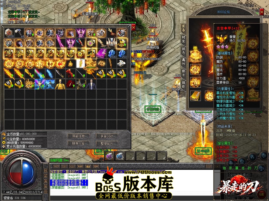 Images64压缩后.JPG