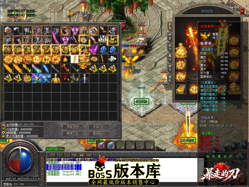 Images65压缩后.JPG
