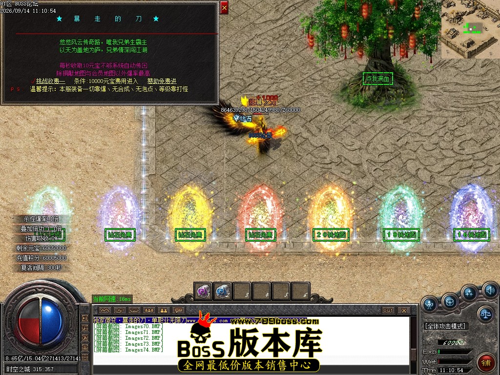 Images75压缩后.JPG