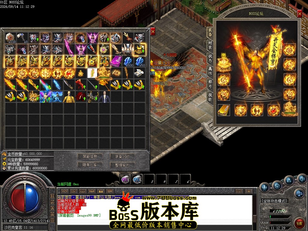 Images100压缩后.JPG