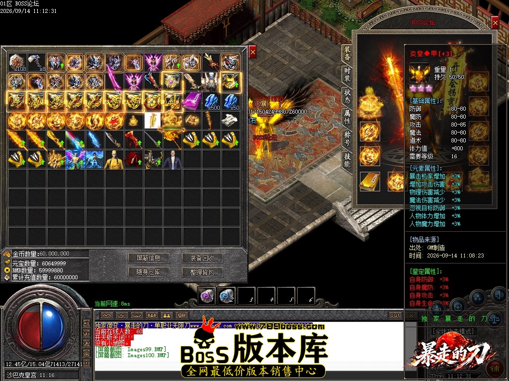 Images101压缩后.JPG