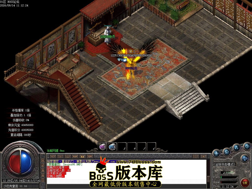 Images99压缩后.JPG