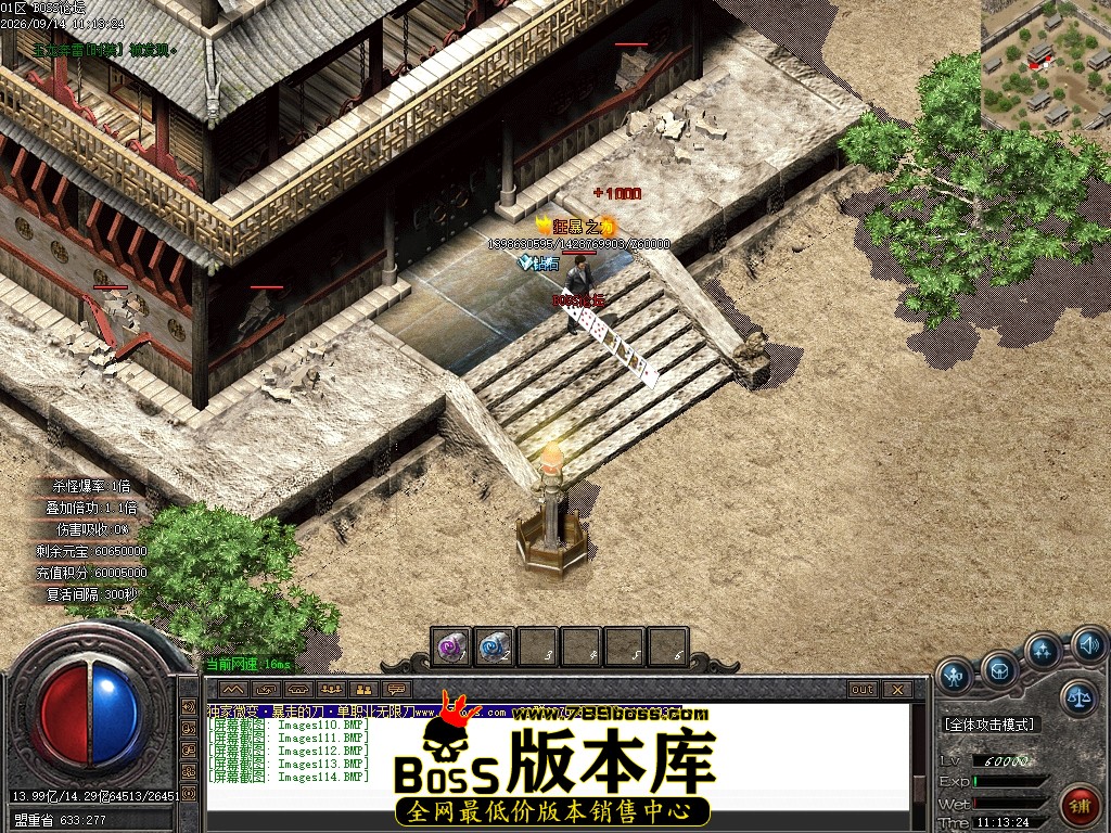 Images115压缩后.JPG