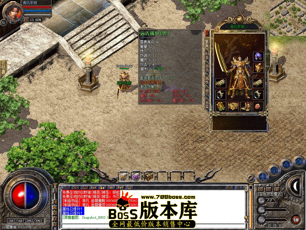 Snapshot_0004.jpg