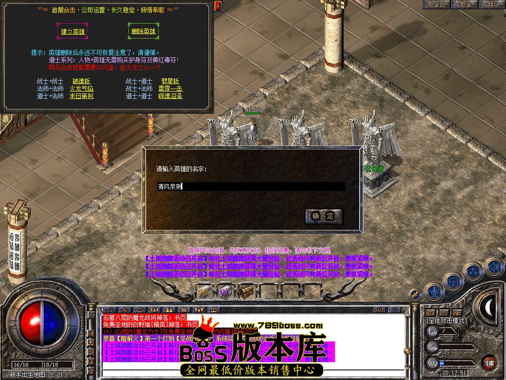 Snapshot_0001.jpg