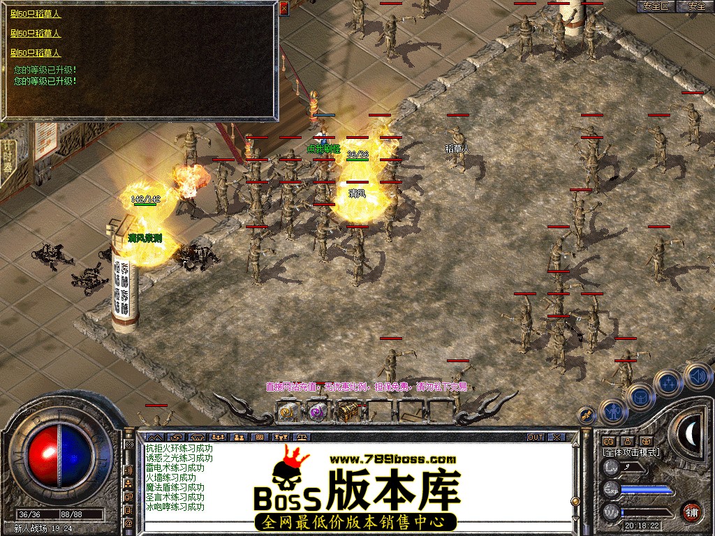 Snapshot_0002.jpg
