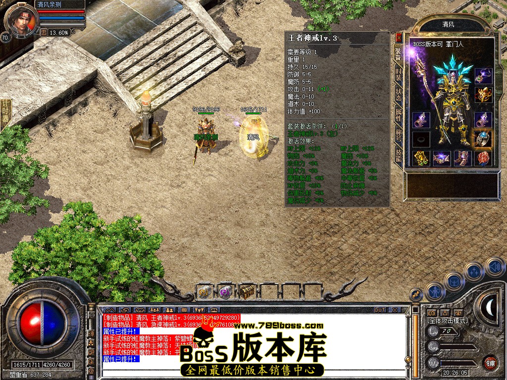 Snapshot_0007.jpg