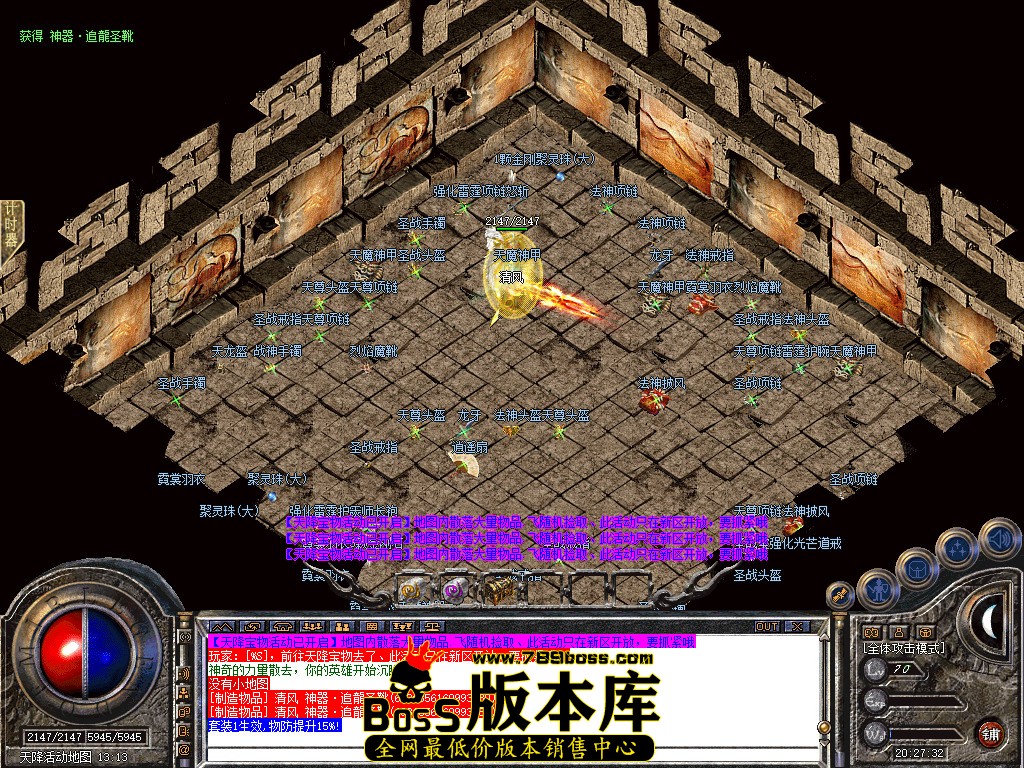 Snapshot_0009.jpg