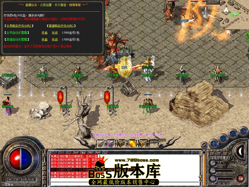 Snapshot_0027.jpg