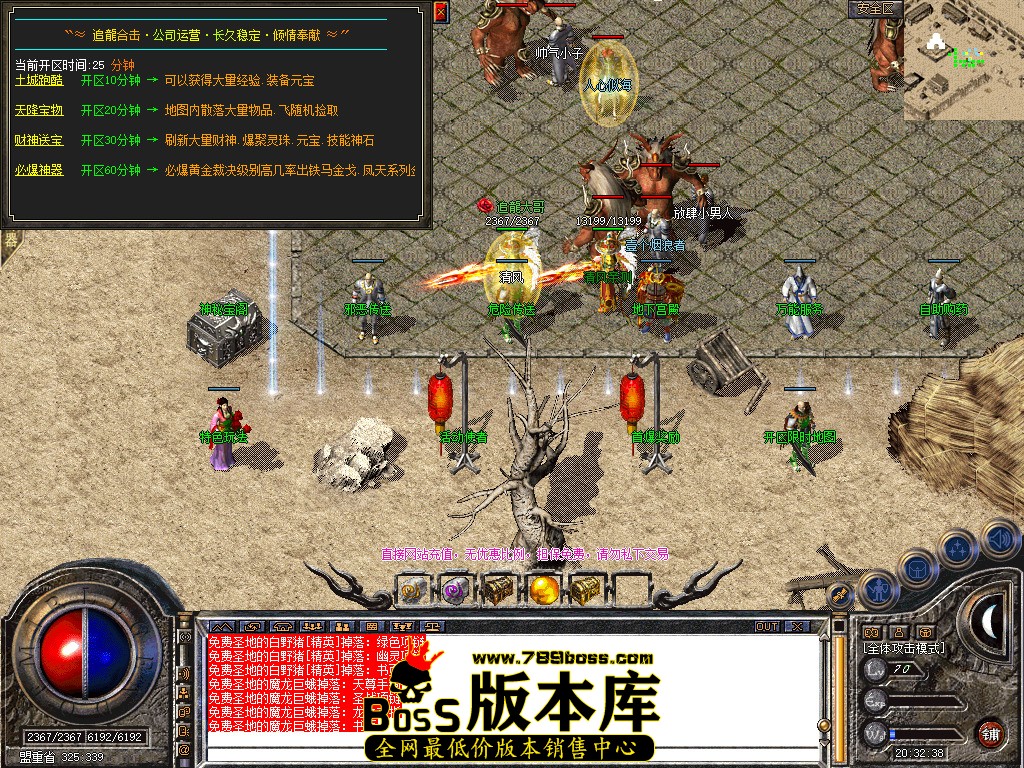 Snapshot_0033.jpg