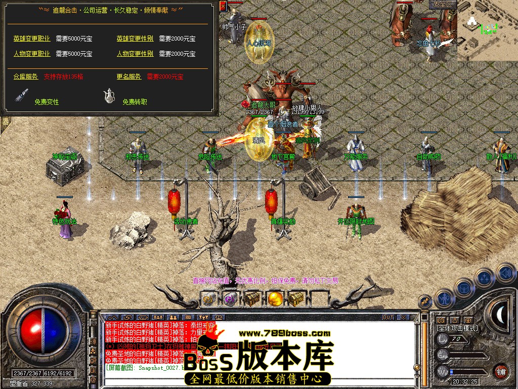 Snapshot_0028.jpg