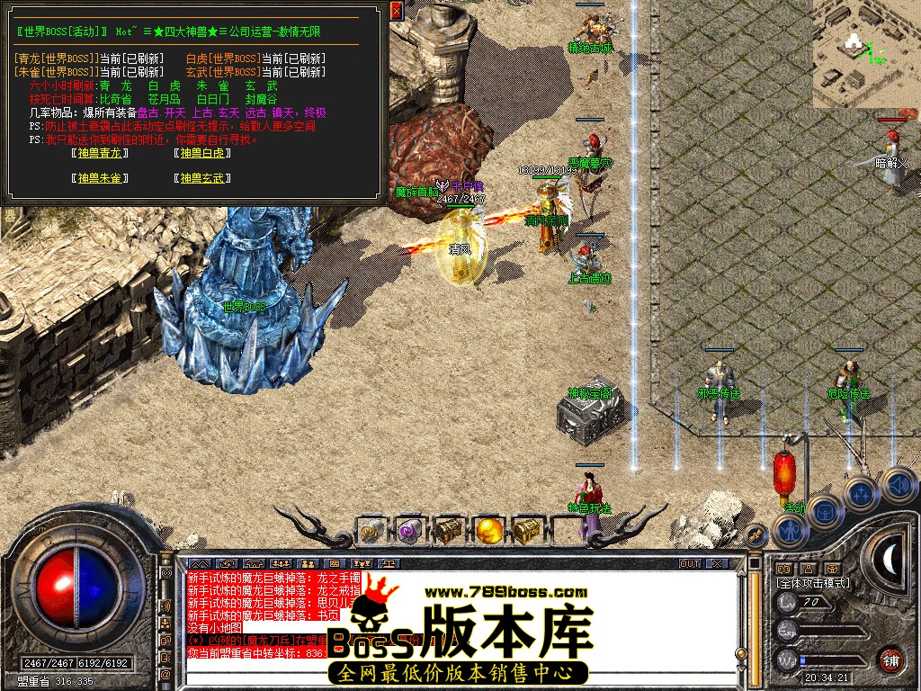 Snapshot_0035.jpg