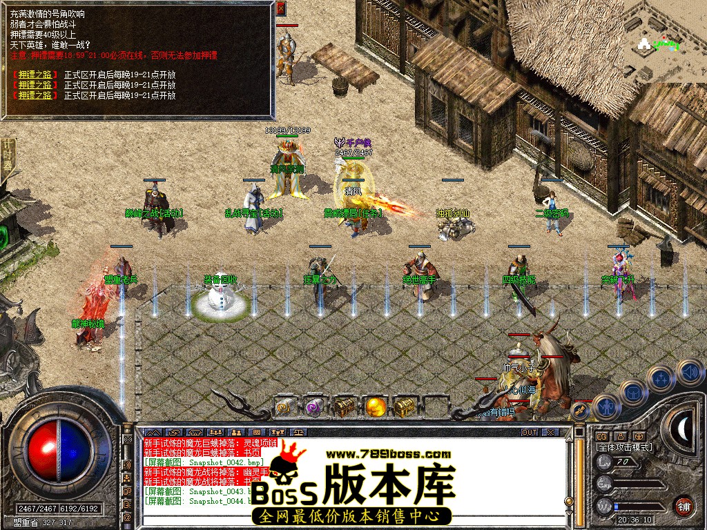 Snapshot_0045.jpg